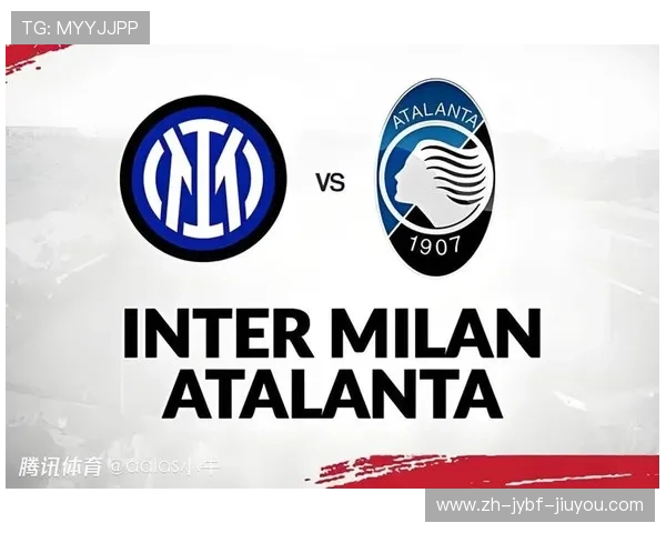 意甲足球俱乐部完整大全：名称、主场与成立年份汇总